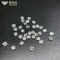 0.60ct 1.00ct грубое ПРОТИВ диамантов SI 1 диамант выросли лабораторией, который 5.0mm до 7.0mm карата