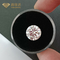 ясность диаманта Vs1 2mm круглая гениальная отрезанная выросли лабораторией, который для делать ювелирных изделий